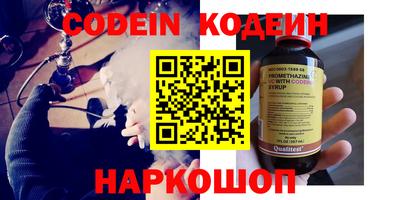 ешки Старая Купавна