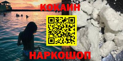 прущие крисы Среднеуральск