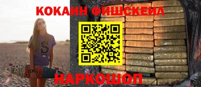 прущие крисы Среднеуральск