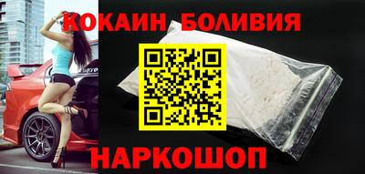 ешки Старая Купавна