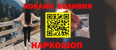 прущие крисы Среднеуральск