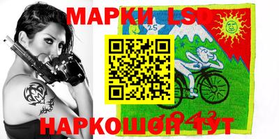 прущие крисы Среднеуральск