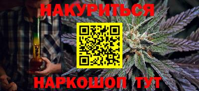 ешки Старая Купавна