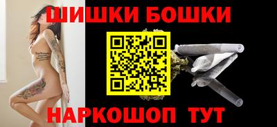 тгк Ставрополь