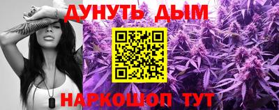 тгк Ставрополь