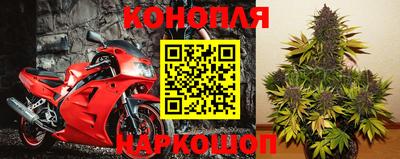 ешки Старая Купавна