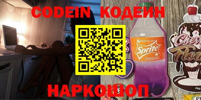 прущие крисы Среднеуральск