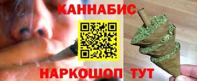 ешки Старая Купавна