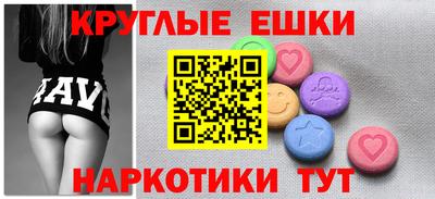 прущие крисы Среднеуральск