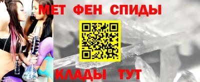 ешки Старая Купавна