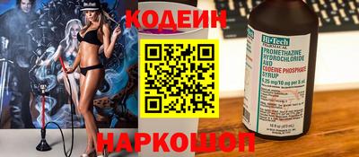 ешки Старая Купавна