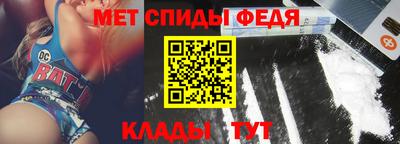 ешки Старая Купавна