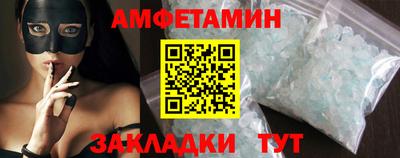 прущие крисы Среднеуральск