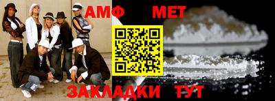 ешки Старая Купавна