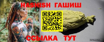 прущие крисы Среднеуральск