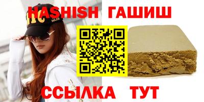 ешки Старая Купавна