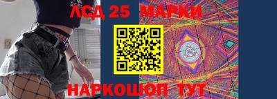 ешки Старая Купавна