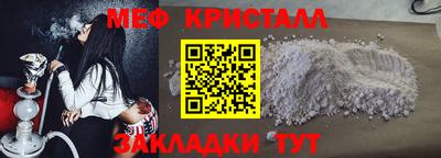 ешки Старая Купавна