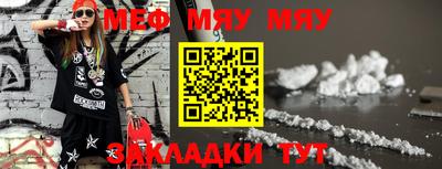 ешки Старая Купавна