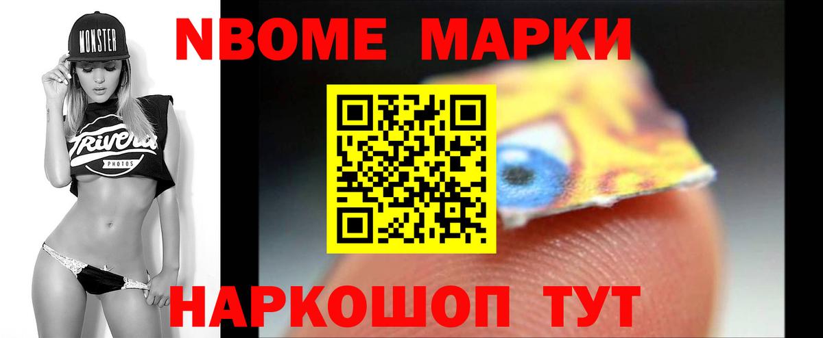 Лсд 25 экстази кислота  LSD-25 экстази кислота  Вход с VPN  Острогожск 